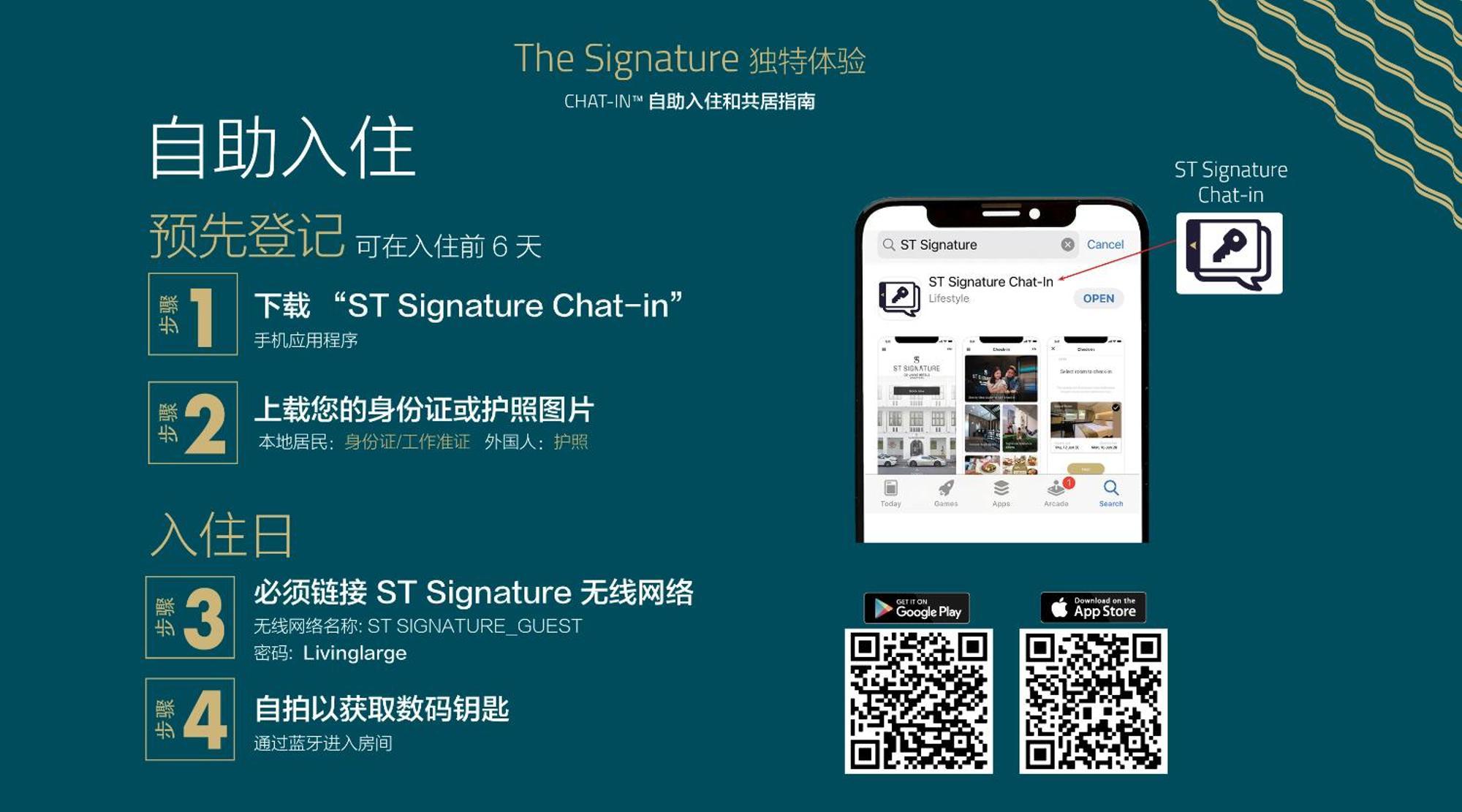 St Signature Jalan Besar, Dayuse, 5 Hours, 10Am-3Pm Singapura Luaran gambar
